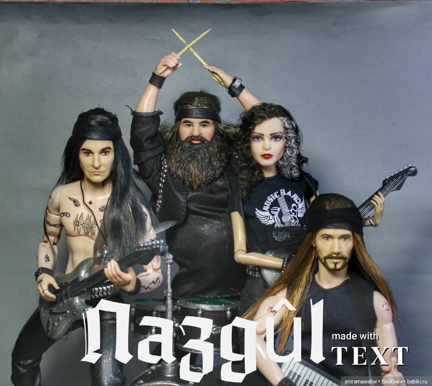 Апгрейд Назгулов — Куклы Barbie (Барби): Looks