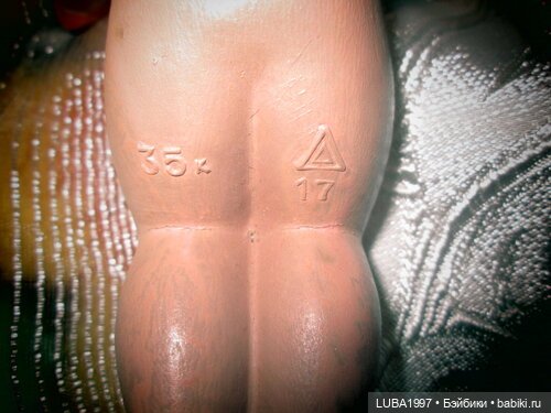 Игрушки СССР: Завод "Красный треугольник", Ленинград