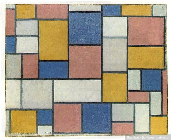 Колор-блок: начало — Культура (фото 8)