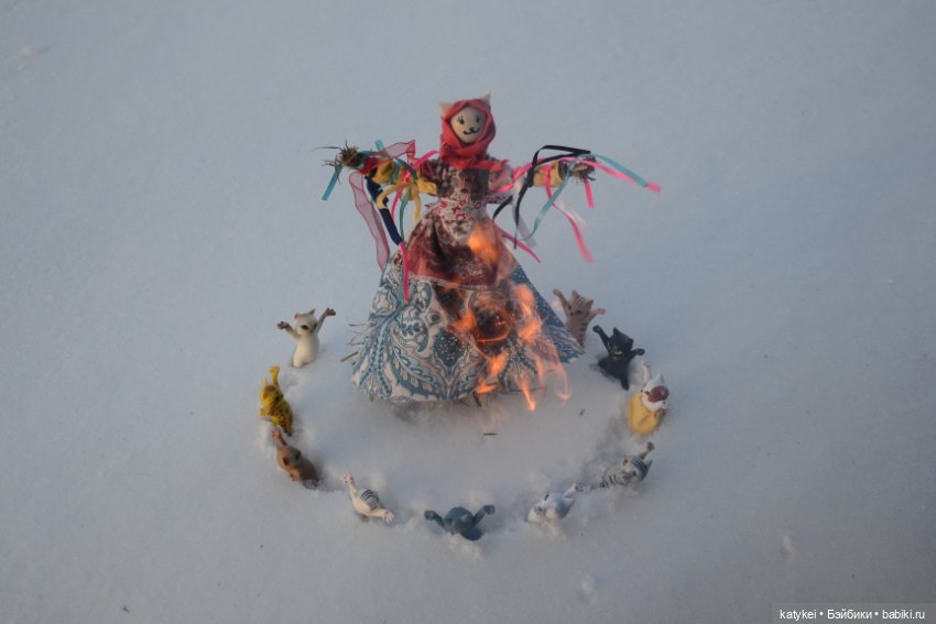 Котам – Масленица! (постконкурс)