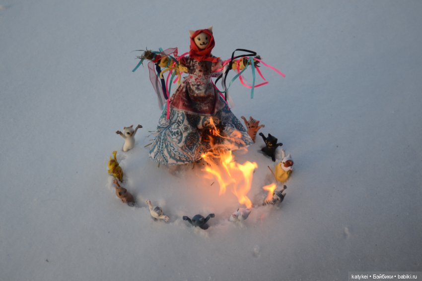 Котам – Масленица! (постконкурс)