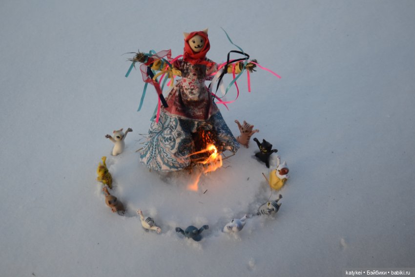 Котам – Масленица! (постконкурс)