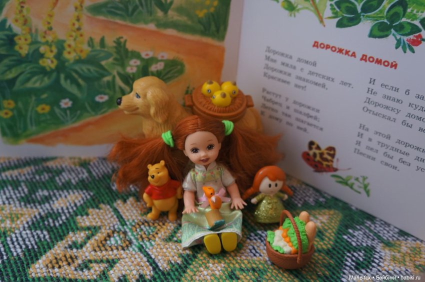 Девочки - цветочки поздравляют с Весной