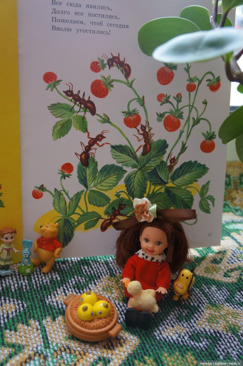 Девочки - цветочки поздравляют с Весной