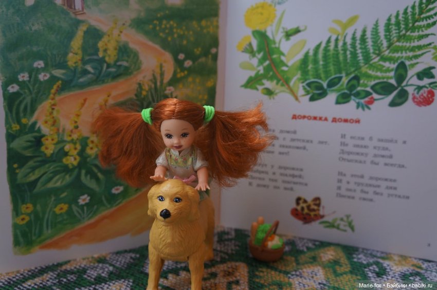 Девочки - цветочки поздравляют с Весной