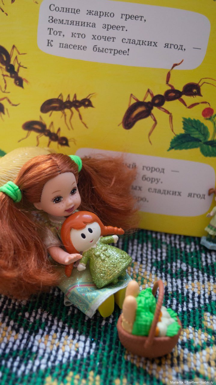 Девочки - цветочки поздравляют с Весной (фото 6)