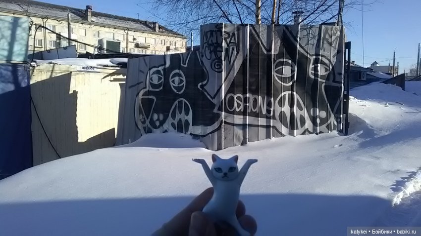 Котам – Масленица! (постконкурс)