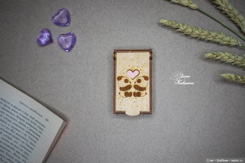 Крошка - малышка в домике-коробочке