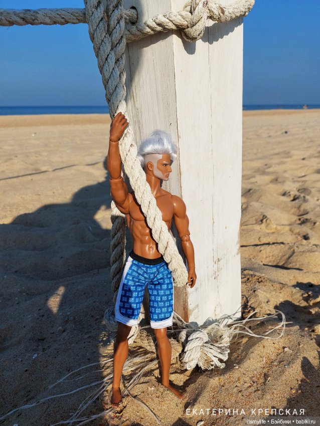 Демид. Путешествие к морю. Серия 2