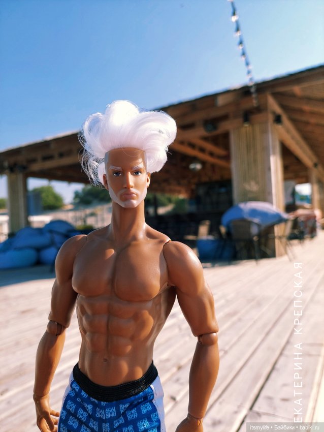 Демид. Путешествие к морю. Серия 2