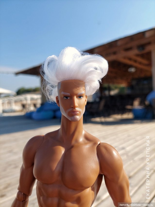 Демид. Путешествие к морю. Серия 2