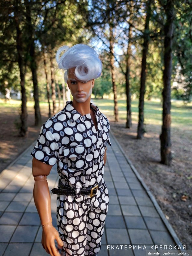 Демид. Путешествие к морю. Серия 2