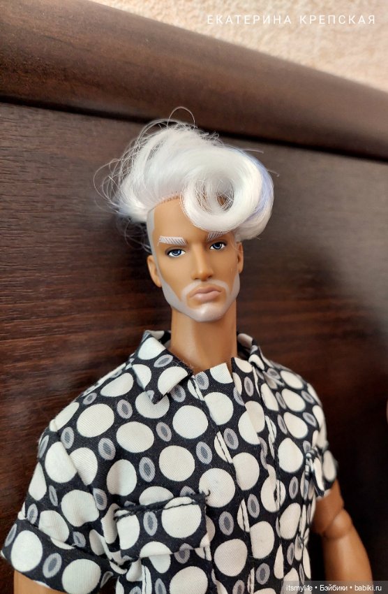 Демид. Путешествие к морю. Серия 2