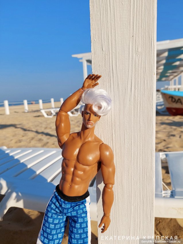 Демид. Путешествие к морю. Серия 2 (фото 2)