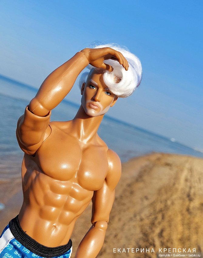 Демид. Путешествие к морю. Серия 2