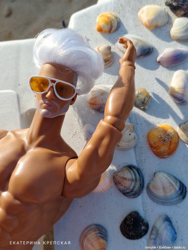 Демид. Путешествие к морю. Серия 2