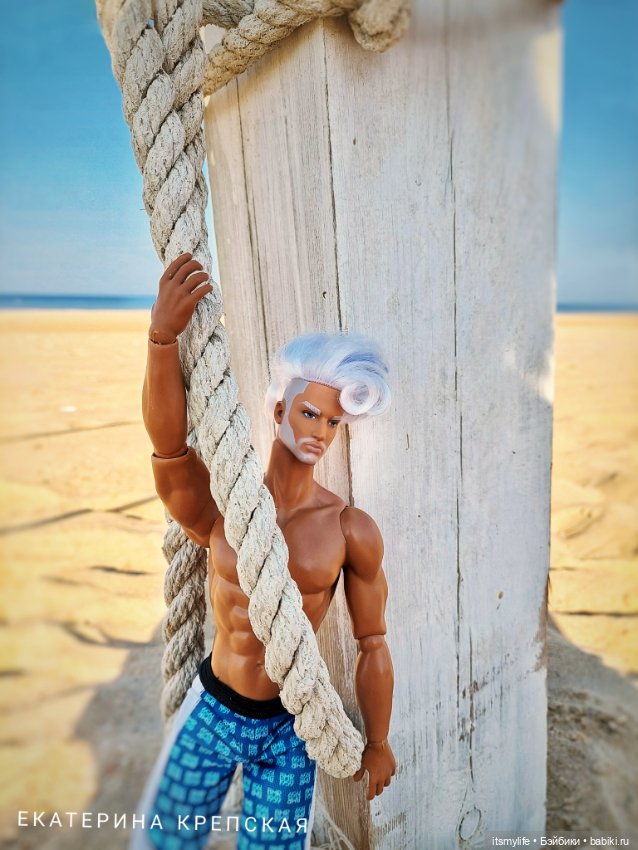 Демид. Путешествие к морю. Серия 2