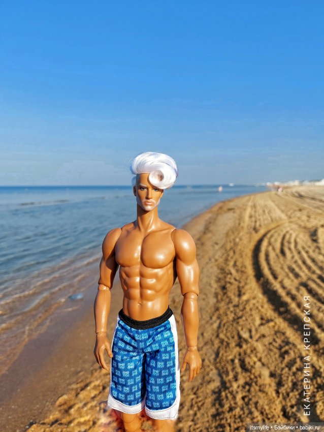 Демид. Путешествие к морю. Серия 2