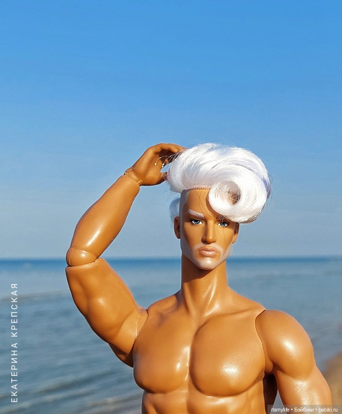 Демид. Путешествие к морю. Серия 2