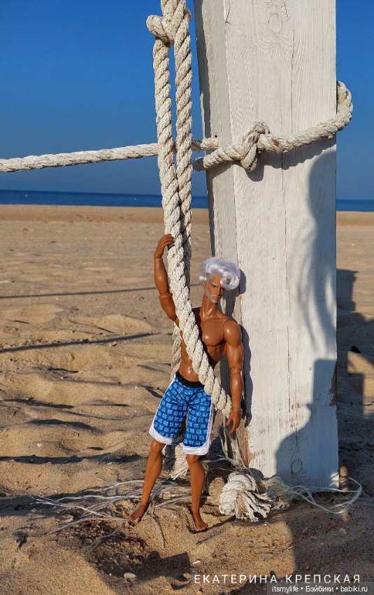 Демид. Путешествие к морю. Серия 2