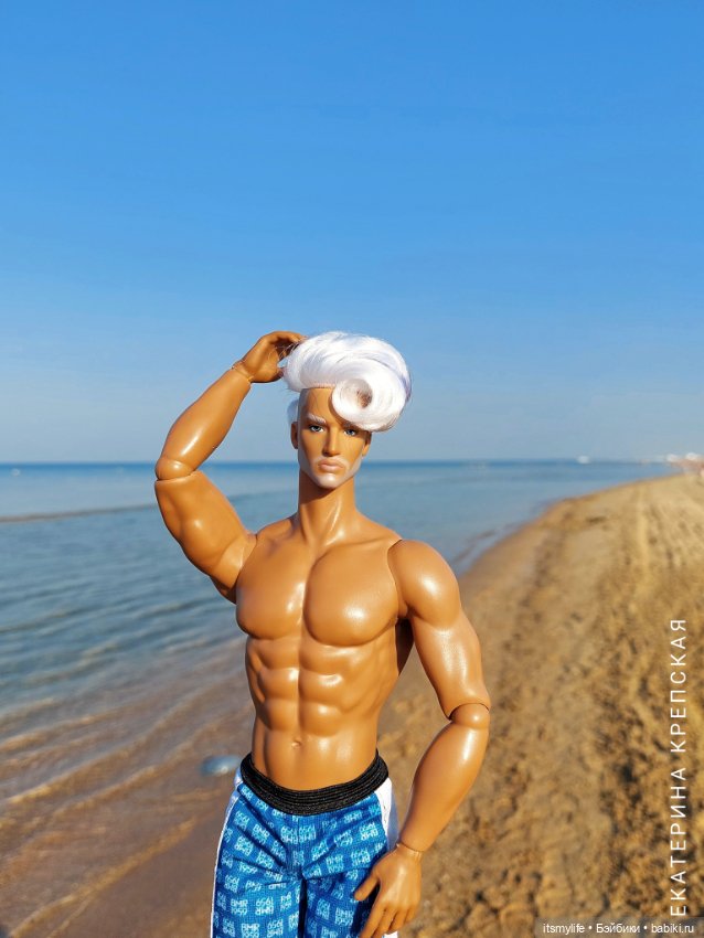 Демид. Путешествие к морю. Серия 2 (фото 5)