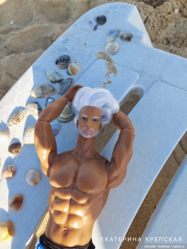 Демид. Путешествие к морю. Серия 2