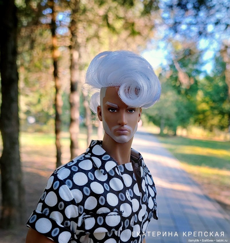 Демид. Путешествие к морю. Серия 2