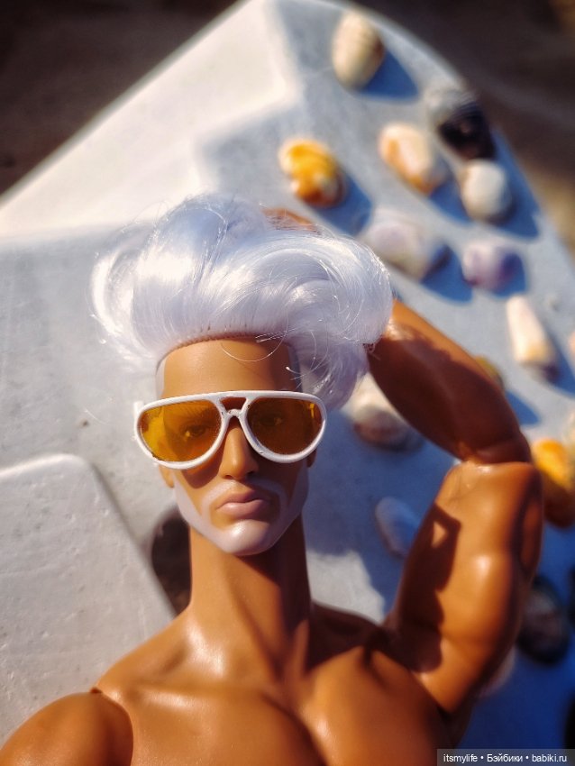 Демид. Путешествие к морю. Серия 2