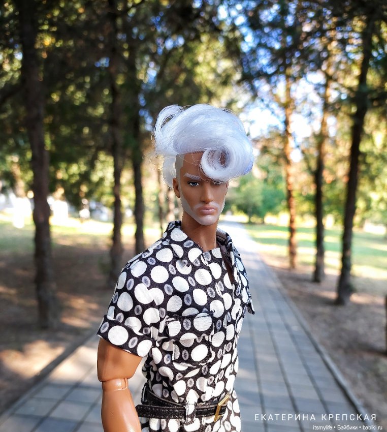 Демид. Путешествие к морю. Серия 2