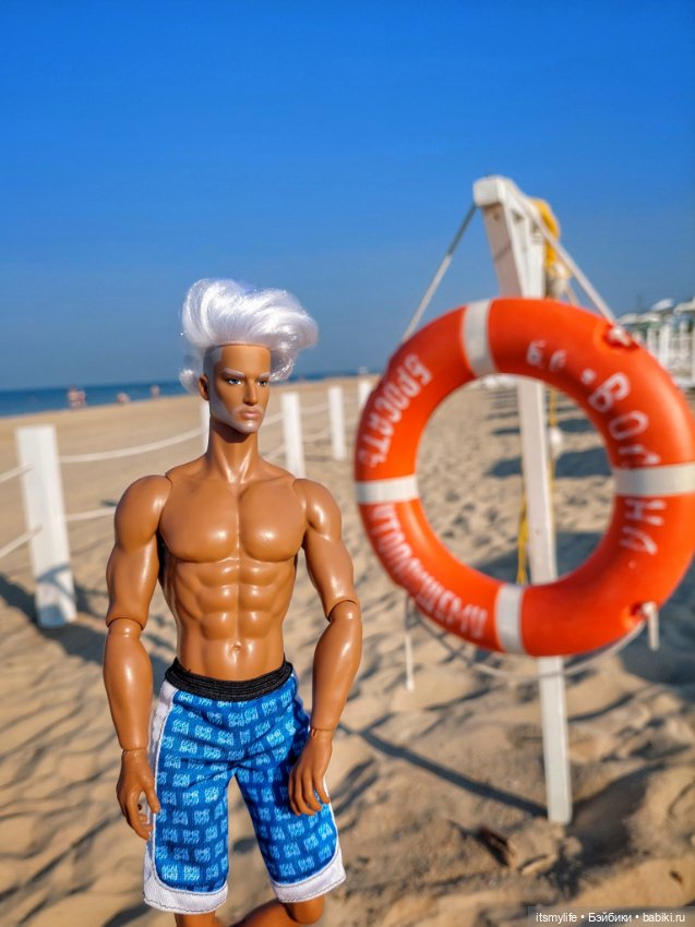 Демид. Путешествие к морю. Серия 2