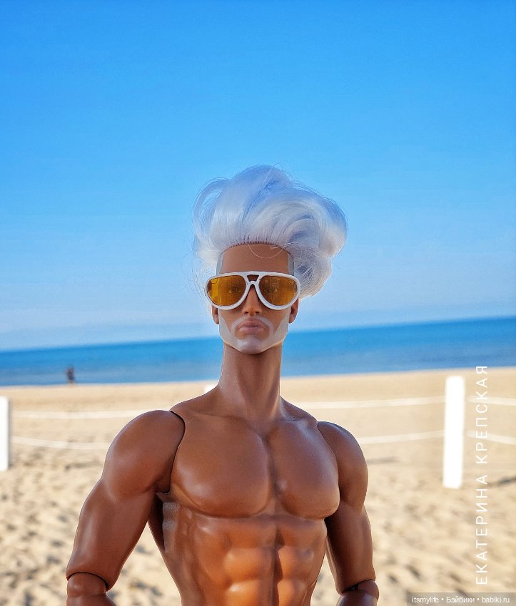 Демид. Путешествие к морю. Серия 2