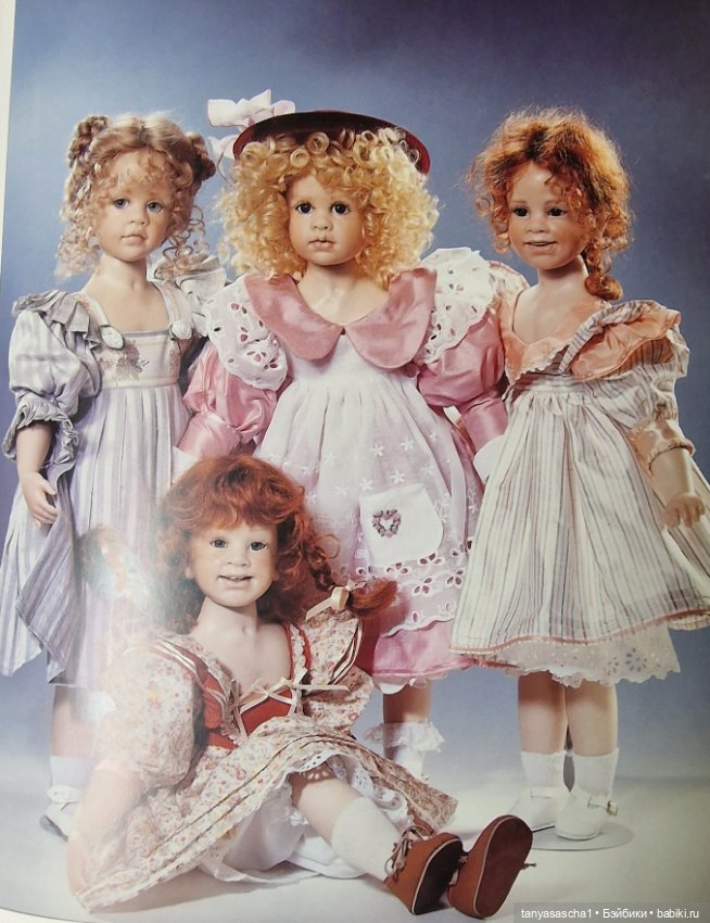 У кого нибудь есть такие куколки от Hildegard Gunzel Гюнцель