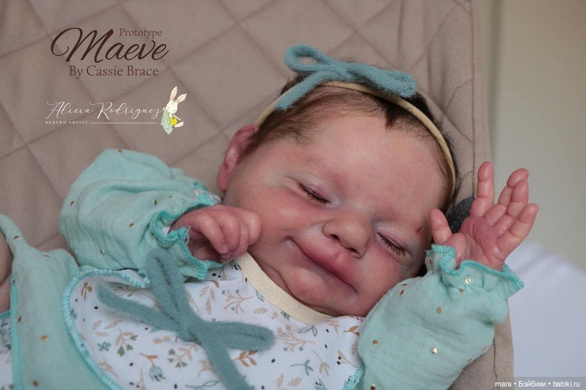 Maeve скульптора Cassie Ann Brace, автор прототипа Alicia Rodriguez