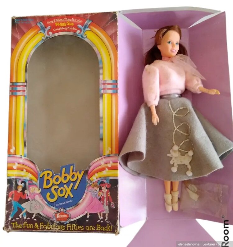 Кто такая Пегги Сью (Peggy Sue) (фото 9)