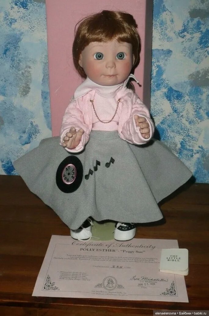 Кто такая Пегги Сью (Peggy Sue) (фото 8)