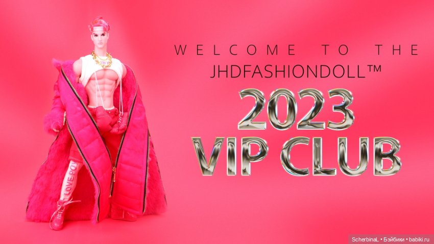 Vip club 2023: JHDToys MIZI & ADONIS