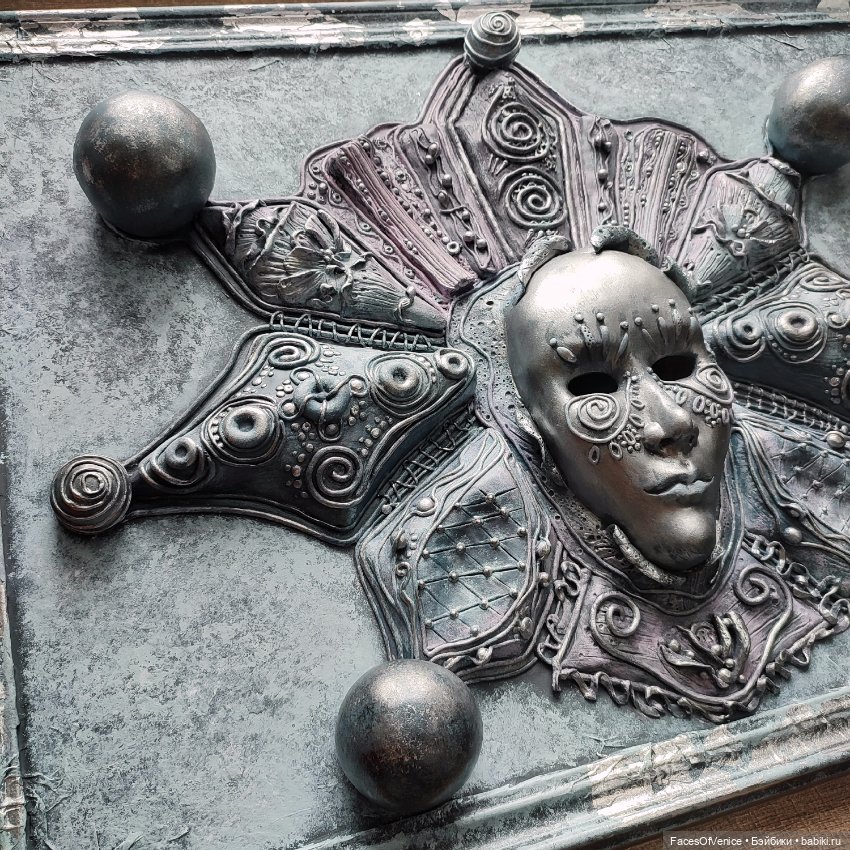 Сны серебристых туманов ( Стихия Воздуха) (фото 4)