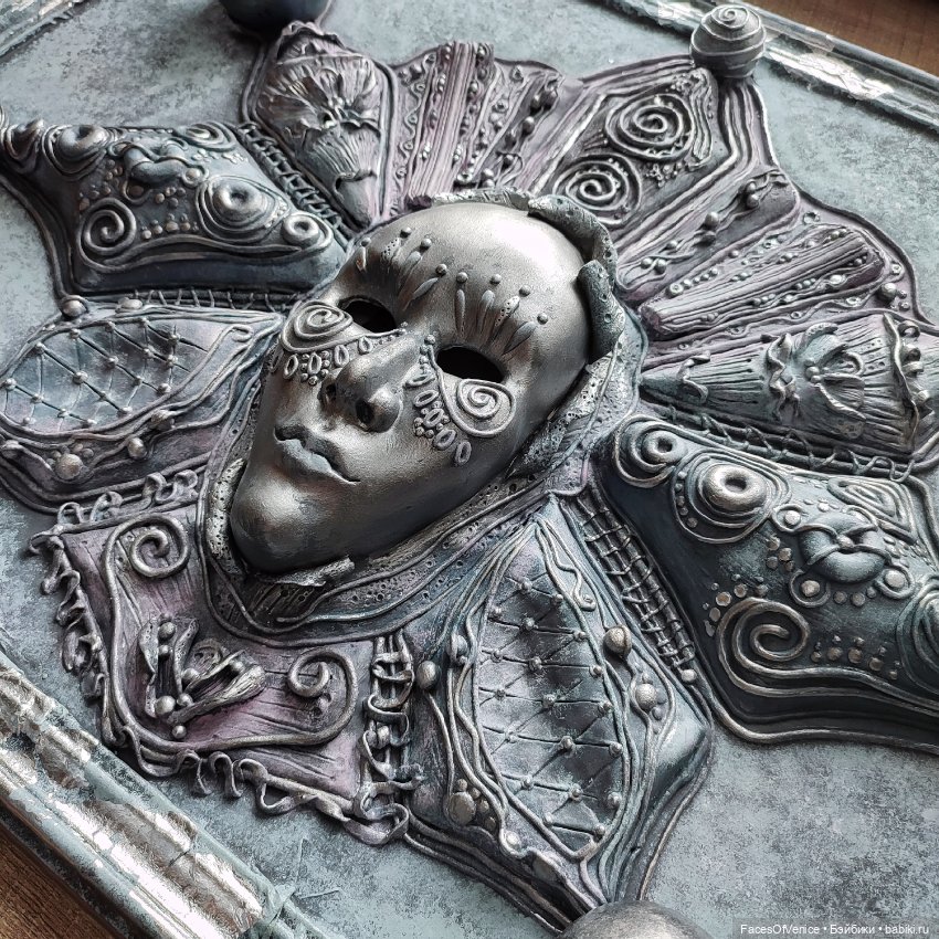 Сны серебристых туманов ( Стихия Воздуха) (фото 8)