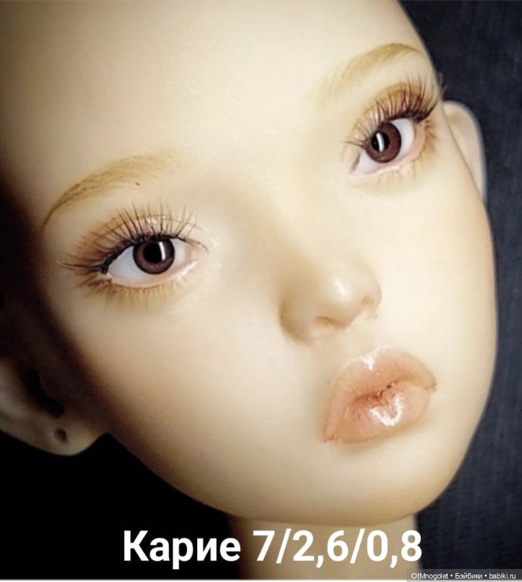 Глазки(новые оттенки) — Другие хобби и увлечения: сад (фото 2)