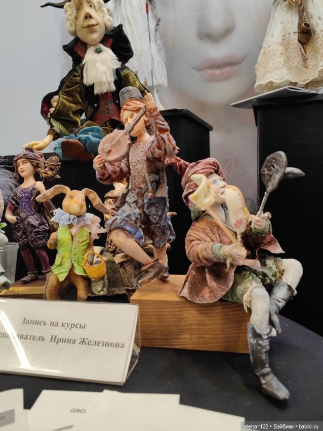 Я на выставке — Интересное и необычное: фотоподборки