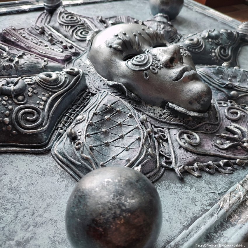 Сны серебристых туманов ( Стихия Воздуха) (фото 6)