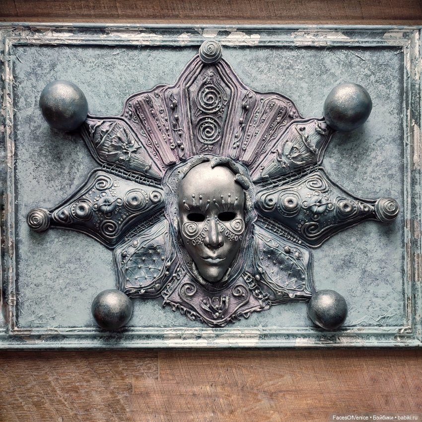 Сны серебристых туманов ( Стихия Воздуха) (фото 2)