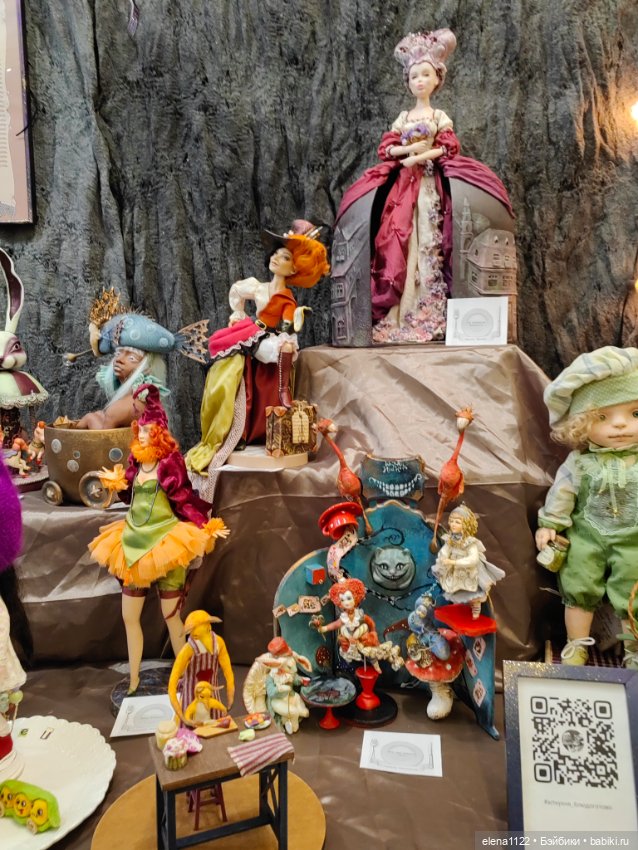 Я на выставке — Интересное и необычное: фотоподборки