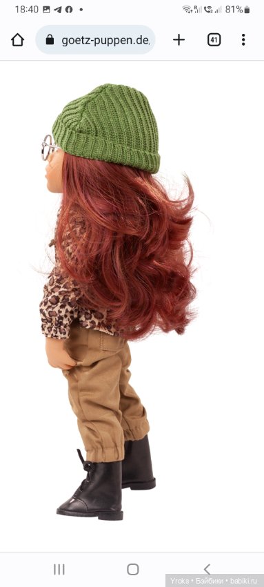Кэти из Копенгагена от Gotz (фото 4)