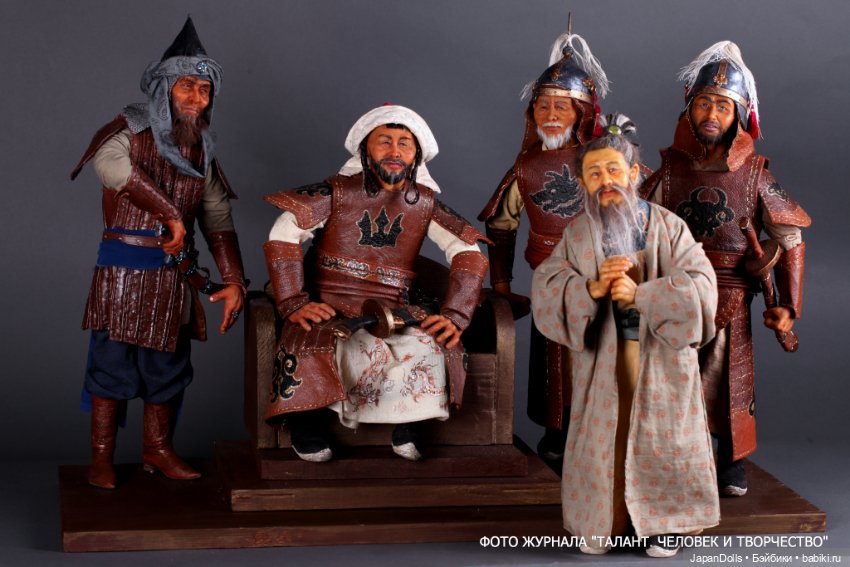"Рубрук в Монголии" на выставке "Куклы с характером.Перезагрузка"