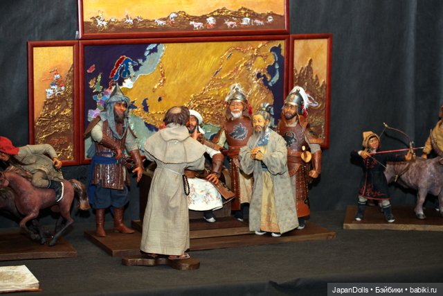 "Рубрук в Монголии" на выставке "Куклы с характером.Перезагрузка"