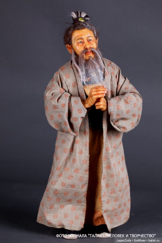 "Рубрук в Монголии" на выставке "Куклы с характером.Перезагрузка"