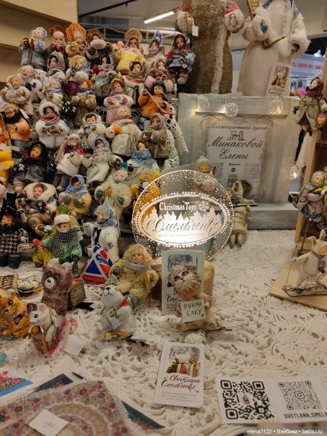 Голубая мечта — Интересное и необычное: фотоподборки (фото 3)