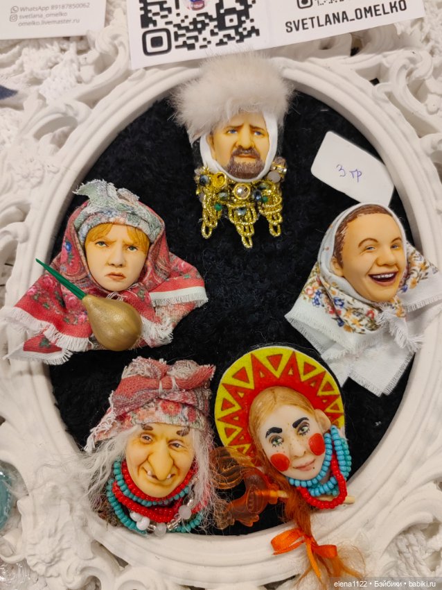 Голубая мечта — Интересное и необычное: фотоподборки (фото 5)