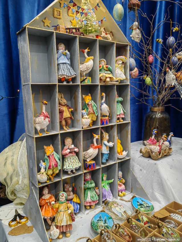 Голубая мечта — Интересное и необычное: фотоподборки